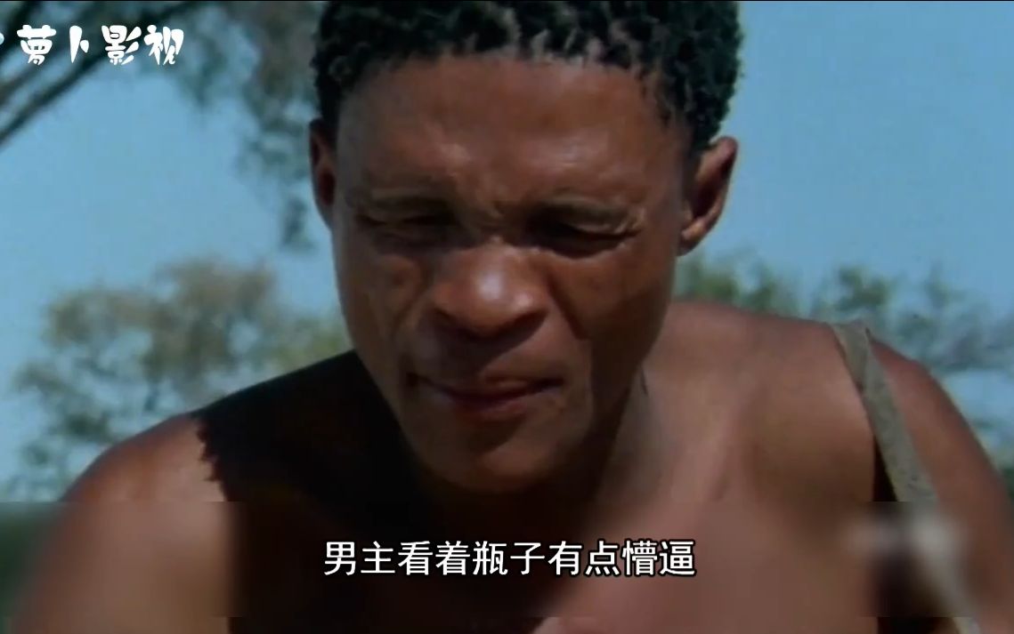 【ayx官方网站】
中国退休怙恃的真实写照‖看广告赚钱 受骗60多万(图3) ayx官方网站