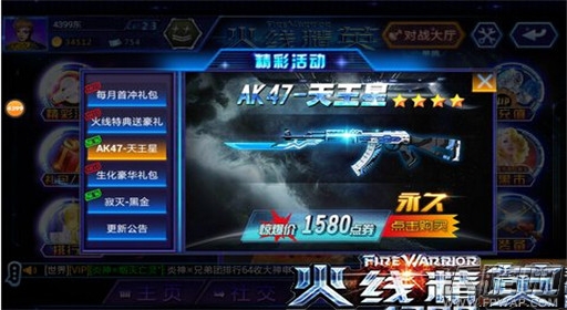 ayx官方网站-广州恒大官宣:留葡小将严鼎皓正式加盟 租借为期半年(图3) 爱游戏(ayx)中国官方网站