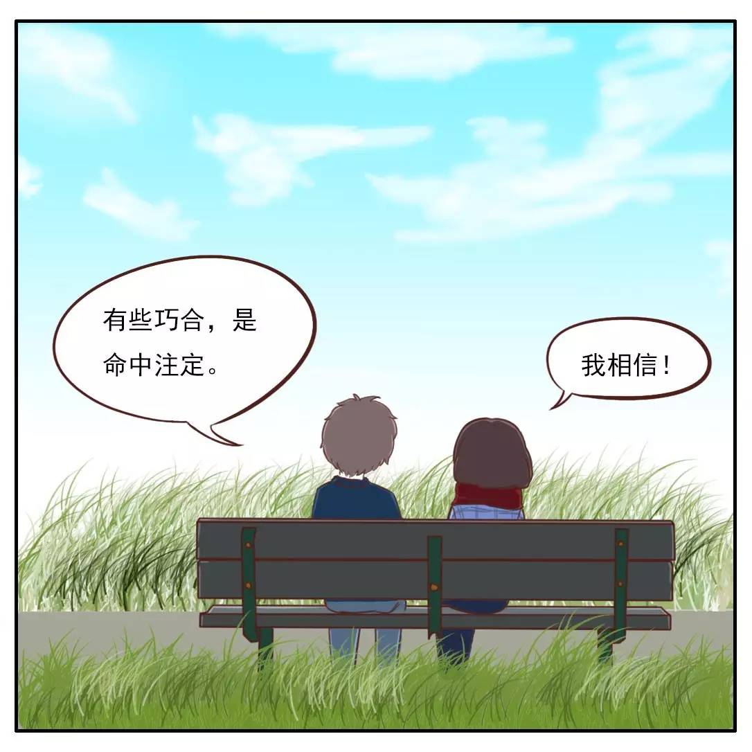 ayx官方网站-广州恒大官宣:留葡小将严鼎皓正式加盟 租借为期半年(图4) 爱游戏(ayx)中国官方网站