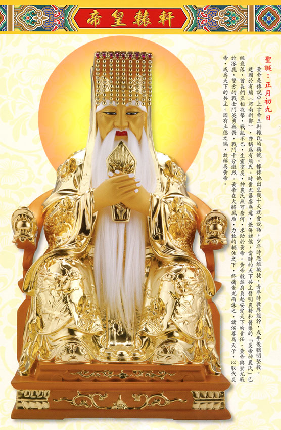 四川藏区“土专家”的种植致富梦‘爱游戏(ayx)中国官方网站’(图1) ayx官方网站